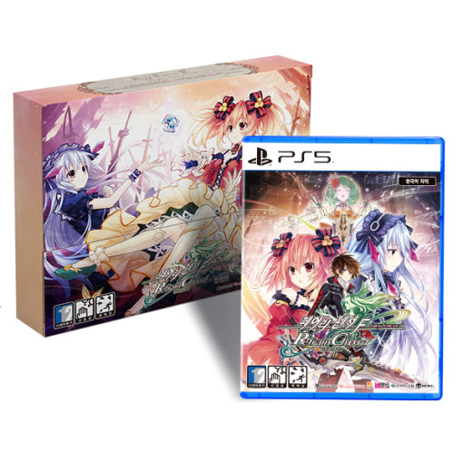 PS5  漭 F  ڵ 